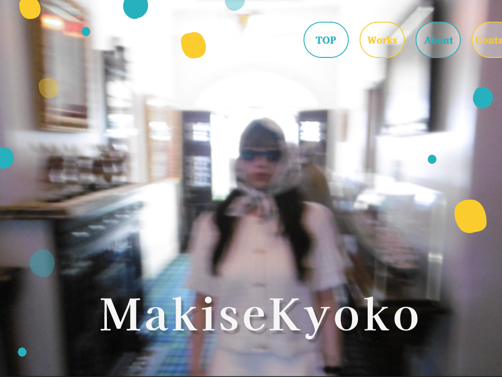MakiseKyokoのポートフォリオ